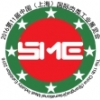 SME2016第十一屆中國(guó)（上海）國(guó)際肉類工業(yè)展覽會(huì)