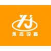 浙江電子插件線價(jià)格 電子插件線市場(chǎng)價(jià) 永杰供