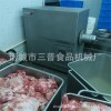 自動(dòng)高效率絞肉機(jī) 肉餡機(jī)攪拌機(jī)